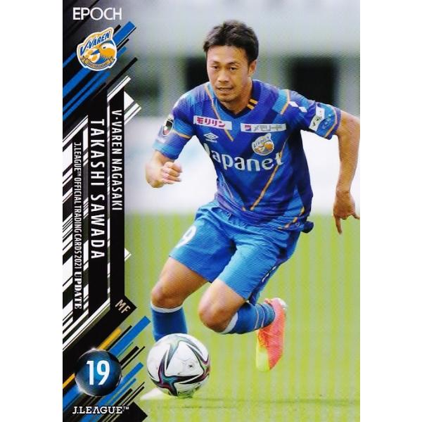 jambalaya_21jocud-431