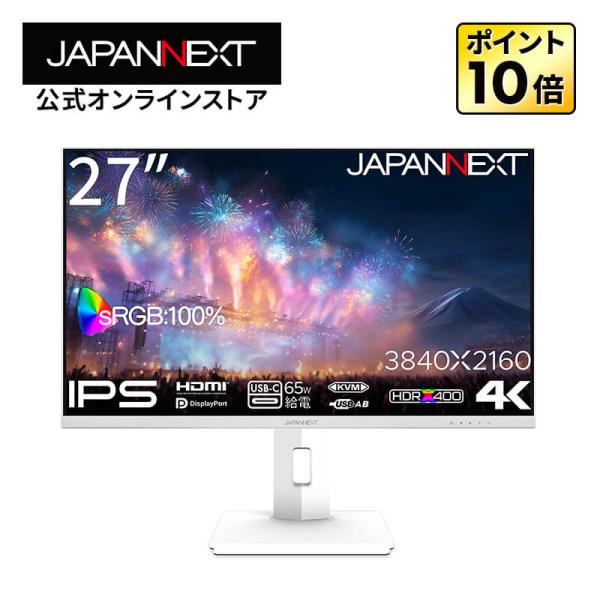 JAPANNEXT（ジャパンネクスト） JAPANNEXT 27インチ IPSパネル搭載 4K