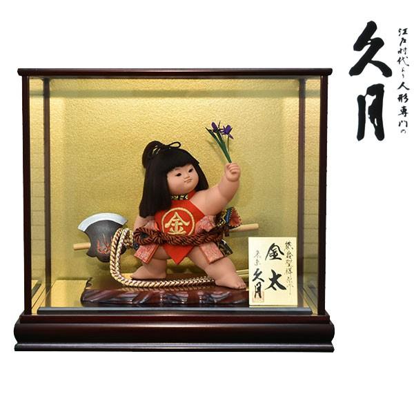 久月 五月人形 ケース飾り ケース入り 5月人形 コンパクト 兜飾り 金