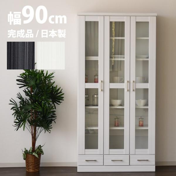 jumblefurniture_sn-rain02