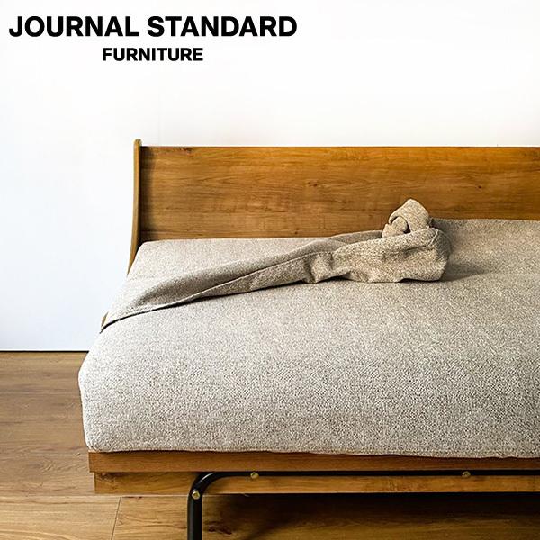 journal standard Furniture（ジャーナル スタンダード ファニチャー