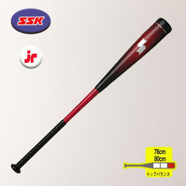 エスエスケイ（SSK） 少年軟式 MMジュニア トップバランス バット MM