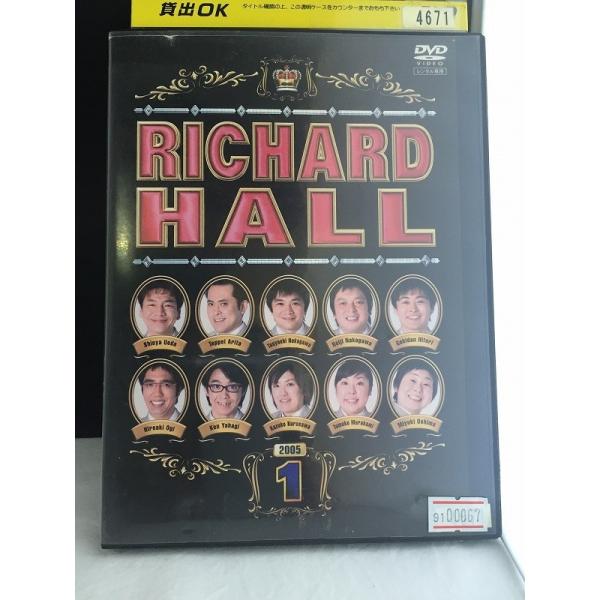 リチャードホール 1 【中古品DVD】※レンタル落ち : OneLifeYahoo