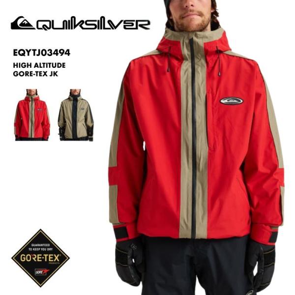 Quiksilver（クイックシルバー） スノージャケット メンズ GORE-TEX