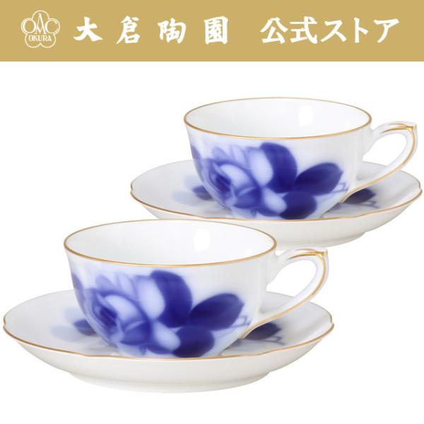 okuratouen_96cr-8211