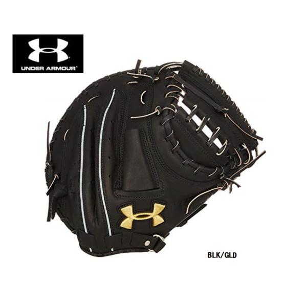 UNDER ARMOUR（アンダーアーマー） 少年軟式用キャッチャーミット UA