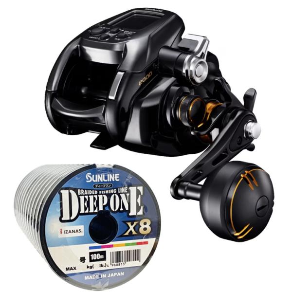 シマノ（SHIMANO） 22 ビーストマスター 2000 PEライン3号500mセット