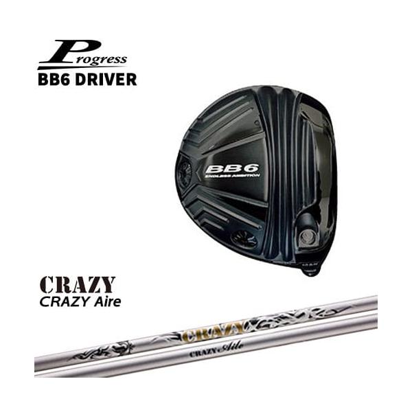 Progress プログレス/BB6 Driver/ドライバー/1W/CRAZY_Aile/エール