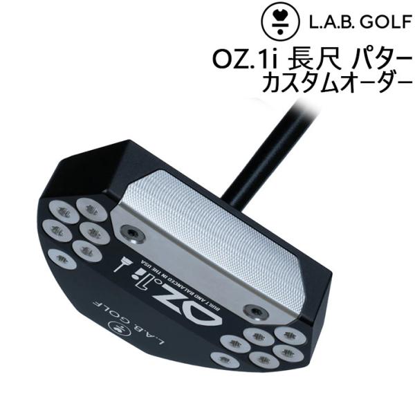 ovdgolfshop_m-lab-oz1i-long