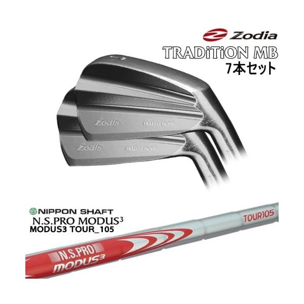 TRADiTiON MB IRON アイアン7本set(4I-PW)[4P]ゾディアZODIA N.S.PRO
