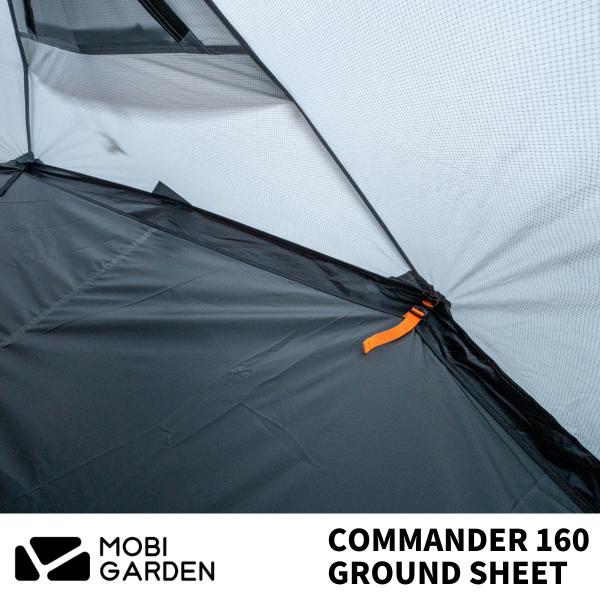 MOBI GARDEN（モビガーデン） 【OPTION】MOBI GARDEN モビ ガーデン