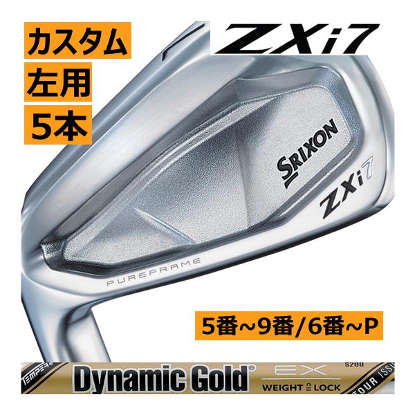 SRIXON レフティ スリクソン ZXi-7 アイアン 5本(5番〜9番 or 6番〜P