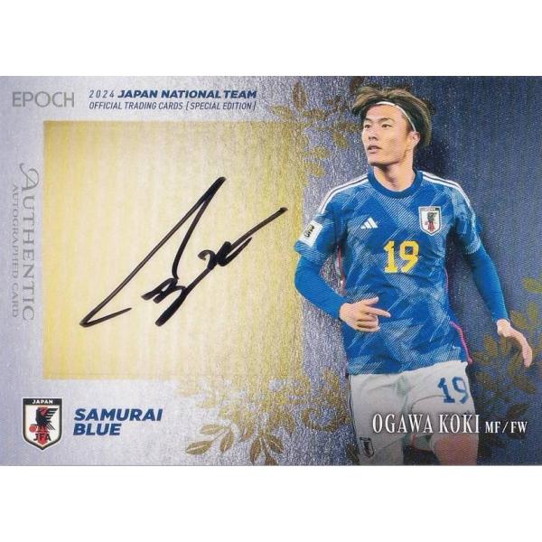 lead-netstore_24nhsp172412tt080