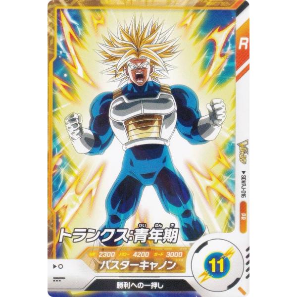 lead-netstore_2509vj192507tt2