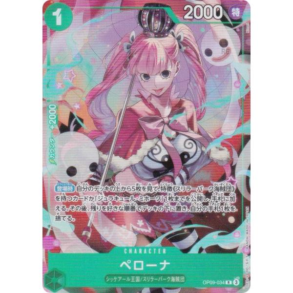 lead-netstore_2510vjsp112511tt2