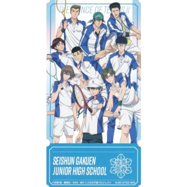 lead-netstore_262509s76dhm29