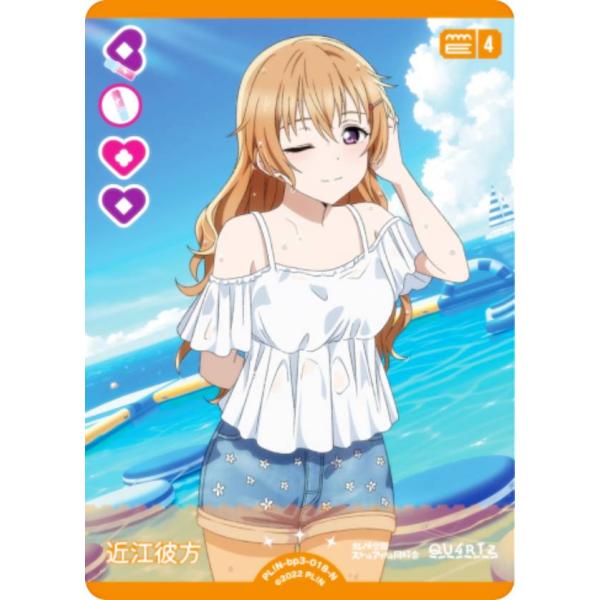 lead-netstore_plbp3n092508tt018