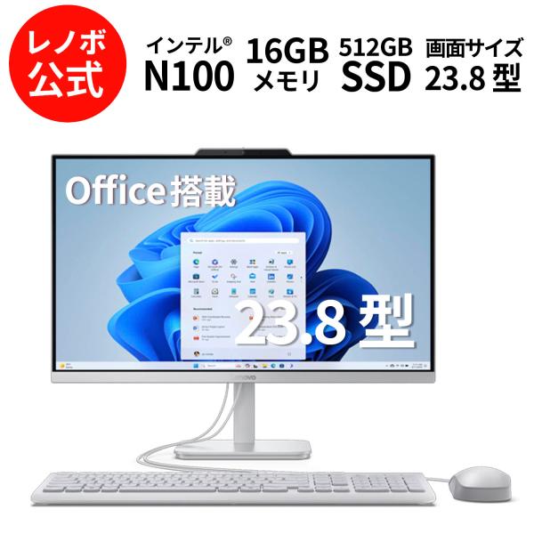 lenovo_f0j60029jp