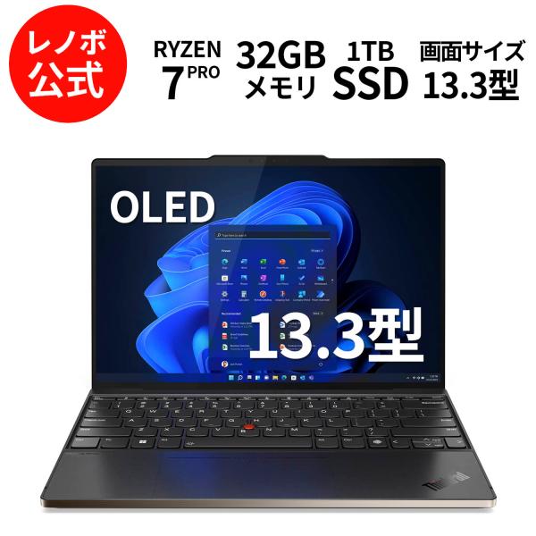 lenovo_21jws02m00