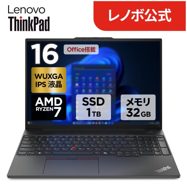 lenovo_21m5004sjp