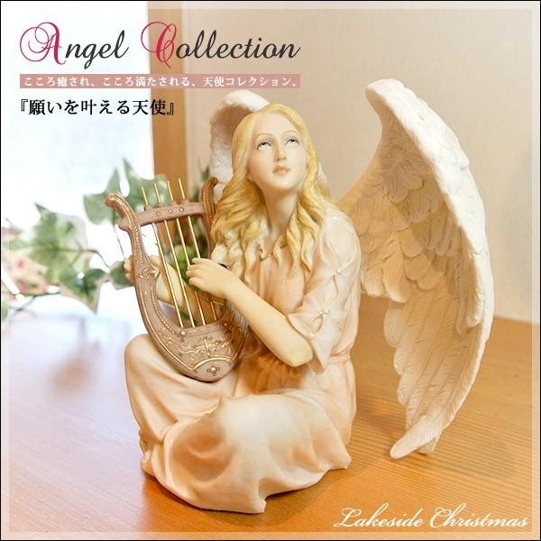 願いを叶える天使(Yahoo限定特別価格) エンジェル 像/天使/angel/置物