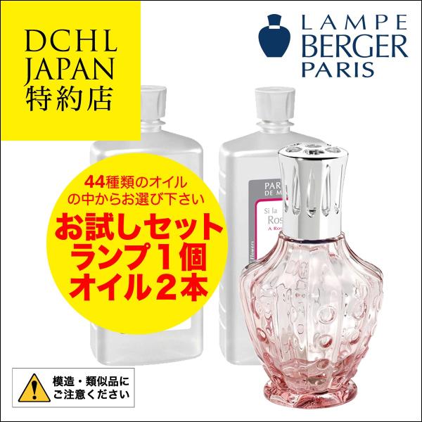 lampeberger-aromaoil_10941001