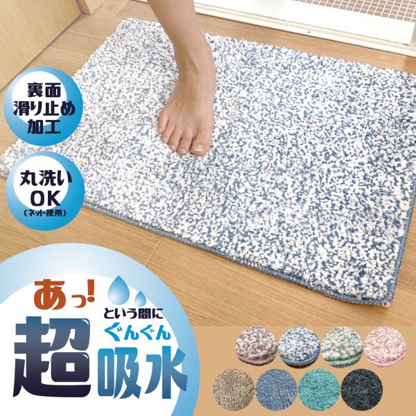 lifestyleplus_m1066a