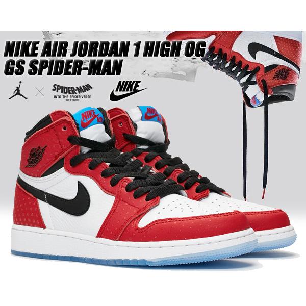 エア ジョーダン 1 NIKE AIR JORDAN HIGH OG GS SPIDER-MAN ORIGIN