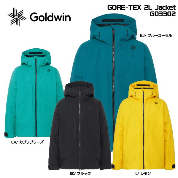 GOLDWIN（ゴールドウイン） 【在庫処分セール】2024-25 GOLDWIN