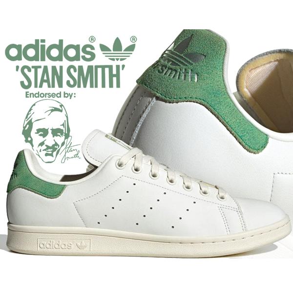 STAN SMITH アディダス スタンスミス adidas CWHITE/OWHITE/COUGRN