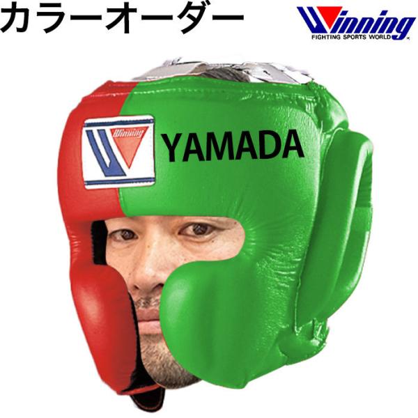 ウイニング ヘッドギア」の人気商品一覧 | 安い商品を通販サイトから