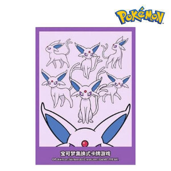 ポケモンカードゲーム 海外限定 デッキシールド スリーブ エーフィ