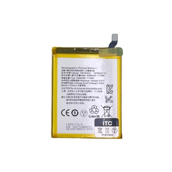 Xperia Ace III バッテリー SNYSAC5 4,500mAh / エクスペリア