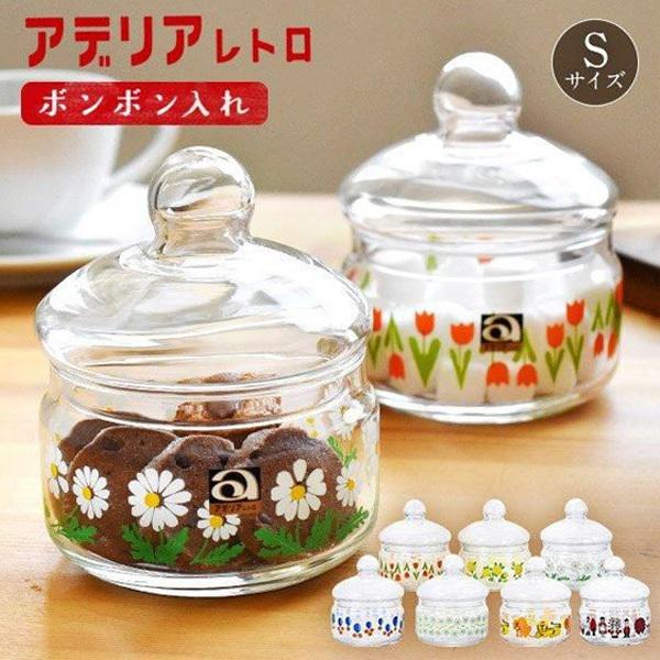 ADERIA アデリアレトロ ガラスキャニスター ボンボン入れ Sサイズ