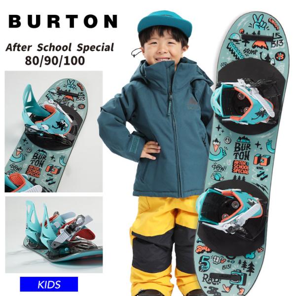 BURTON（バートン） 23-24 BURTON スノーボード キッズ 板 Kids' After