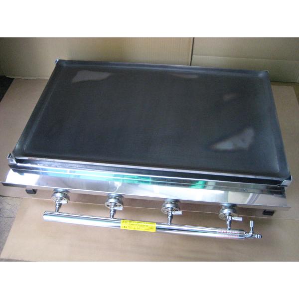 新品 業務用 ガス式 鉄板焼器 TS-75 [トユ付] (LPガス用) 横幅765 x