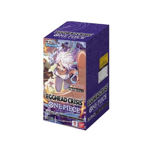 新品即納』{TCG} (BOX)(再販) ONE PIECE(ワンピース) カードゲーム