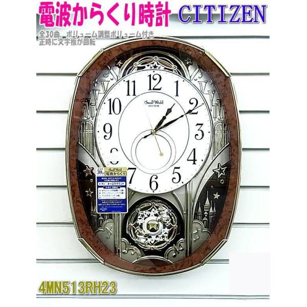 megane-house_4mn513rh23