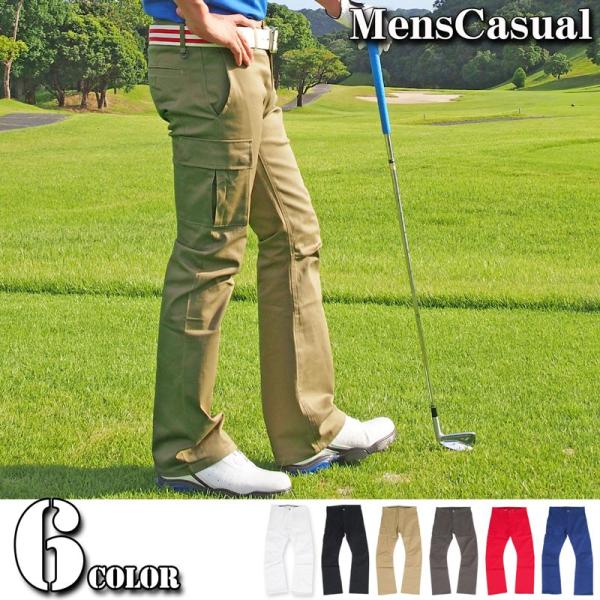 ゴルフウェア ストレッチ ローライズ」の人気商品一覧 | 安い商品を