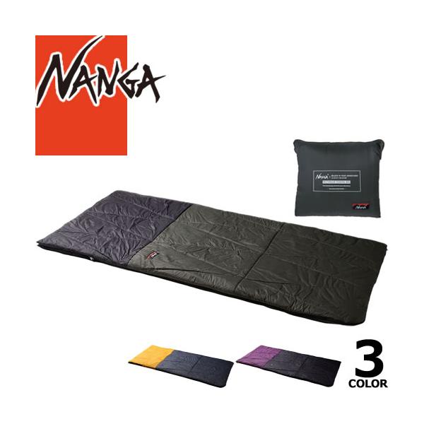 maido-selection_190-141