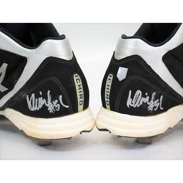 majorsportsstore_51-gumisc-2