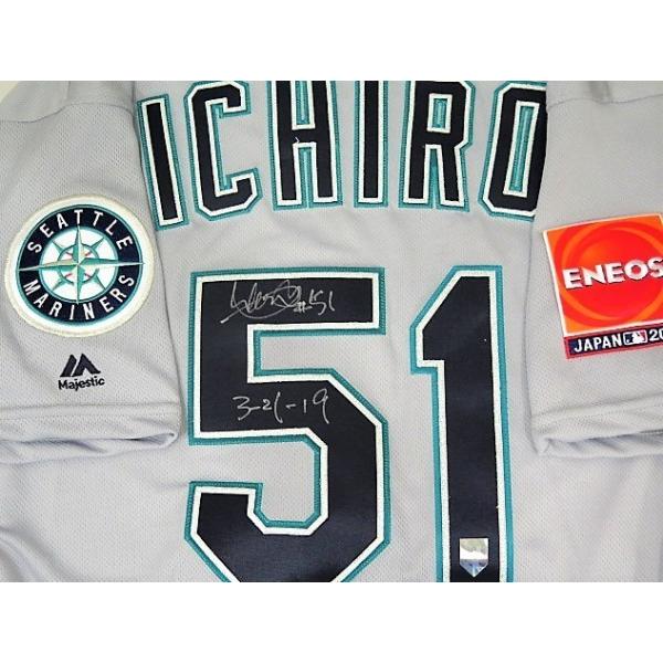 majorsportsstore_io-86