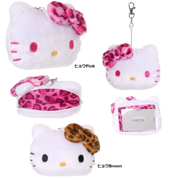 ハローキティ キティ ハローキティ ヒョウ柄 フェイスパスケース