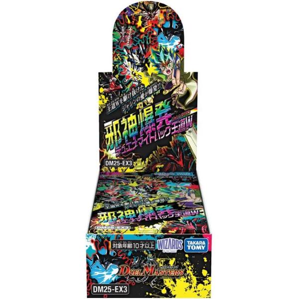 mammy-jiyugaoka_4904810952619