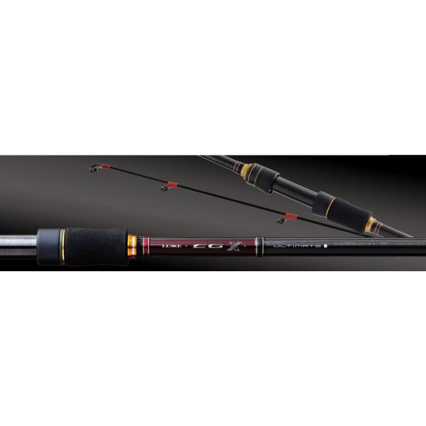 manboo-shop_gamakatsu-luxxe-