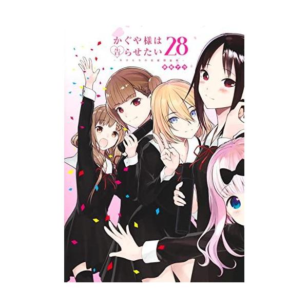 mangazenkan_m9880402340