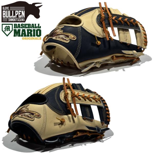 アイピーセレクト ip select ipセレクト マリオオリジナル 軟式用