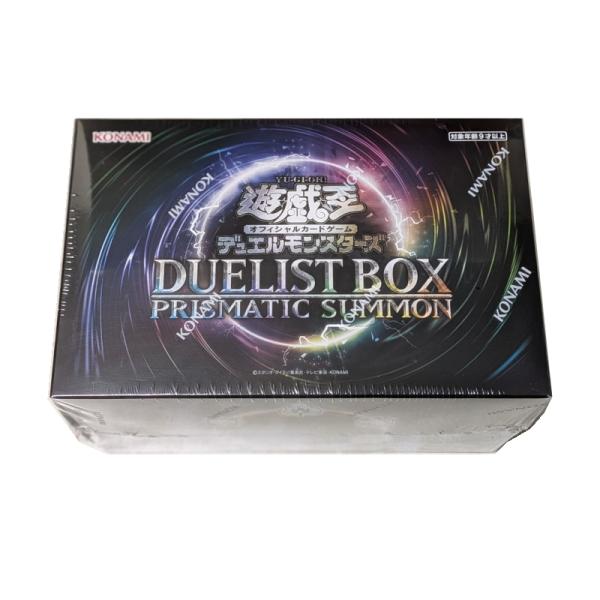 masshon-y_yugi-prismatic