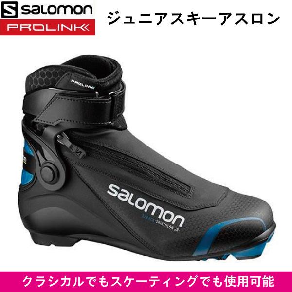 SALOMON（サロモン） ジュニア スキーアスロン（PROLINK-NNN/22.0/23.0