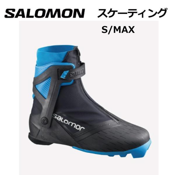 SALOMON（サロモン） スケーティング S/MAX MV - PROLINK - NNN SKATE